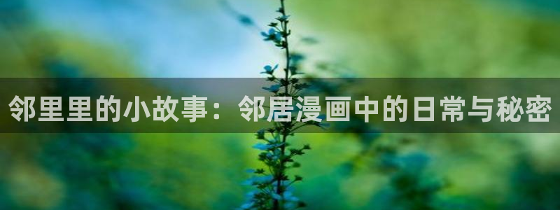 韩漫免费漫画免费
