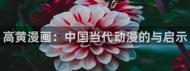 韩漫双男主漫画app