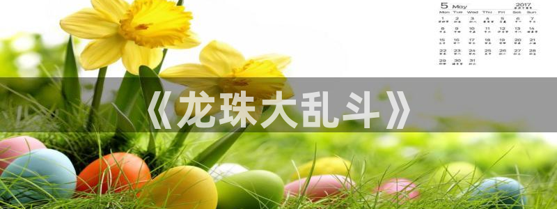 免费看韩漫的漫画
