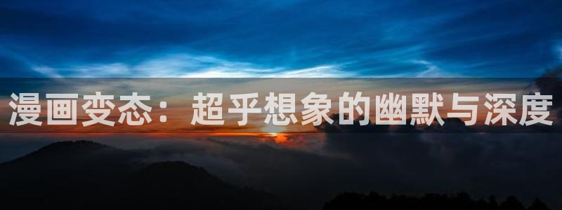 韩漫免费漫画免费观看漫画大全看漫画下拉式