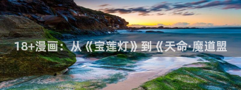 韩漫漫画免费无删减观