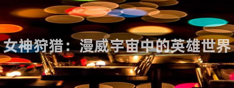 一屋之下韩漫在线免费观看