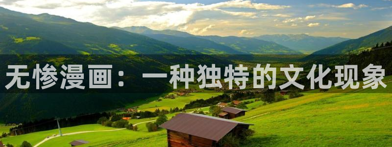 性感韩漫在线观看