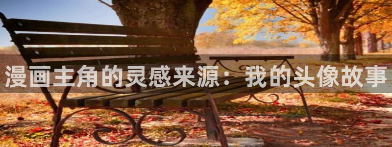 韩漫歪歪漫画免费漫画