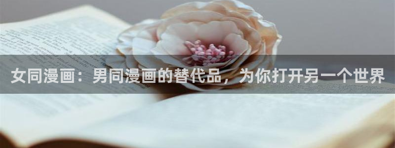 韩漫动漫头像