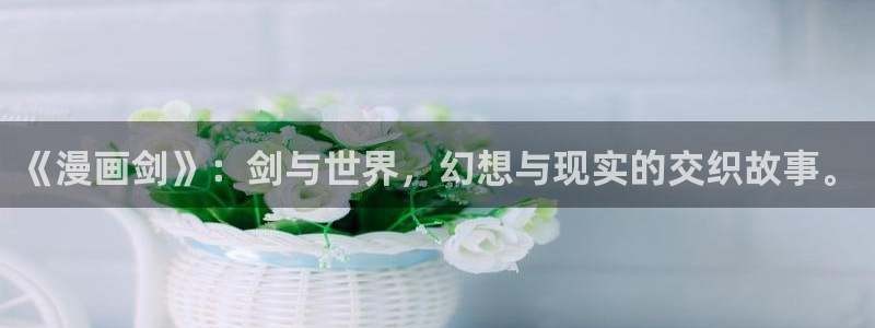 韩漫网址.