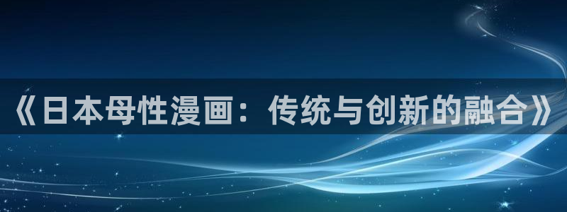 在线观看黄色韩漫