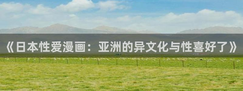 韩漫免费观看免费