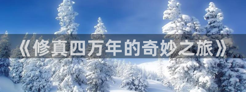 歪歪漫画韩漫在线免费观看