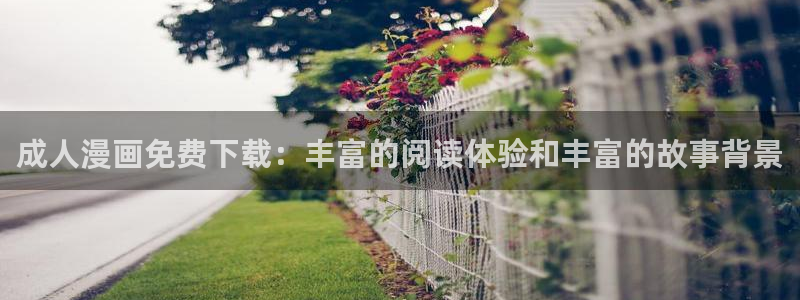 韩漫ww
