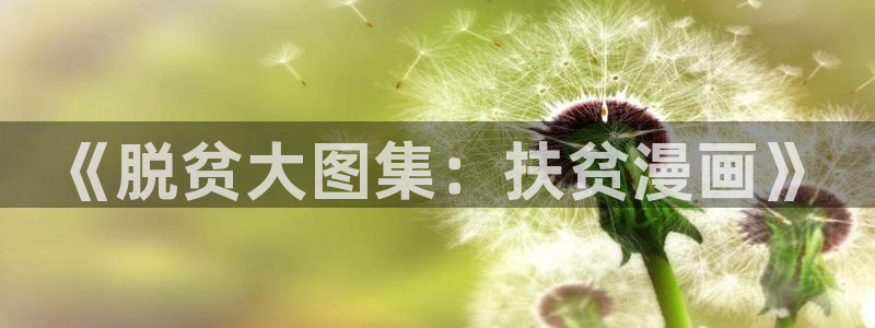 腐漫韩漫推荐