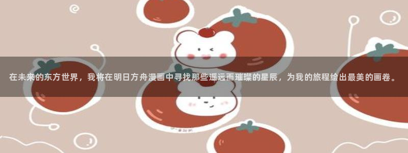 素描韩漫画免费阅读在线观看下拉式