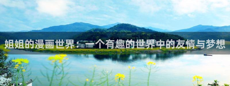 韩漫在线免费观看网站
