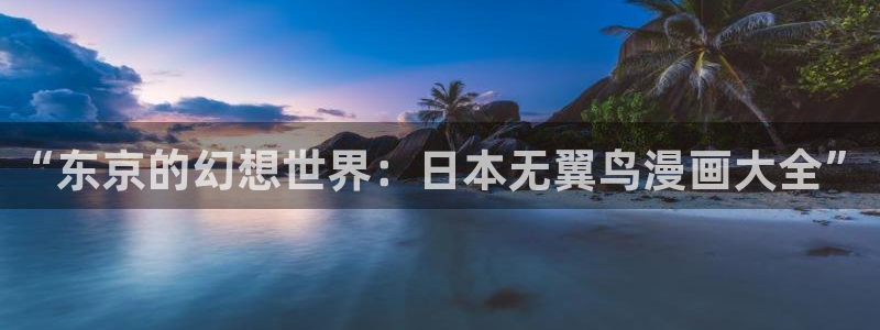 韩漫免费漫画免费阅读