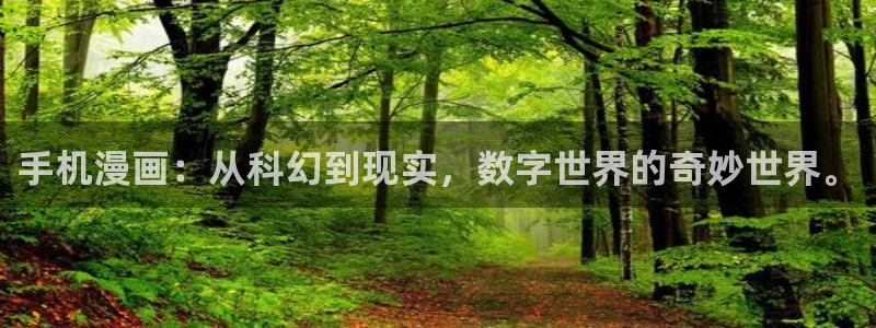 韩漫在线观看无删减版
