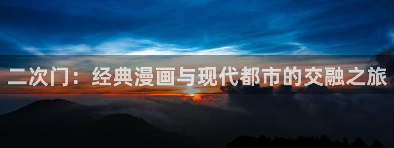 韩漫 免费漫画免费观看
