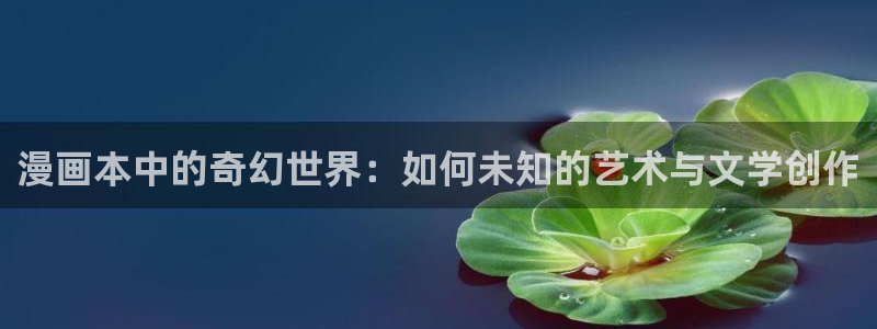 精品韩漫免费看